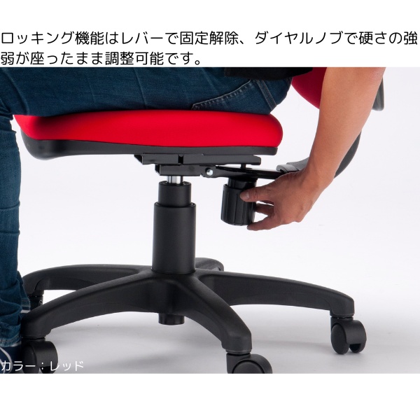 オフィスチェア モールドウレタン メッシュチェア 肘付き 椅子 イス 会社用 チェア 事務所 シンプル デスクワーク ライムグリーン_3