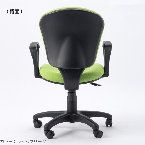 オフィスチェア モールドウレタン メッシュチェア 肘付き 椅子 イス 会社用 チェア 事務所 シンプル デスクワーク ライムグリーン_5