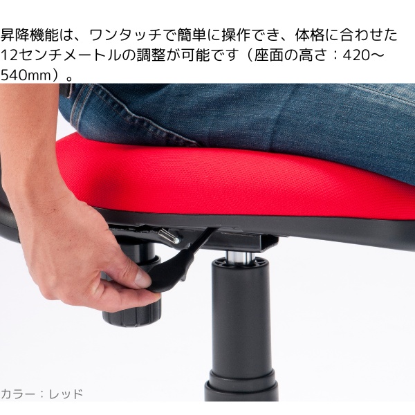 オフィスチェア モールドウレタン メッシュチェア 肘付き 椅子 イス 会社用 チェア 事務所 シンプル デスクワーク ネイビーブルー_4