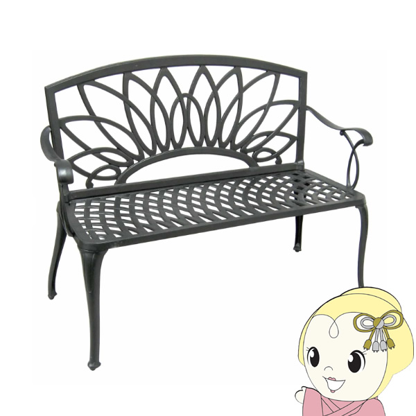 タカショー アル・カウンベンチ  GSTY-12B