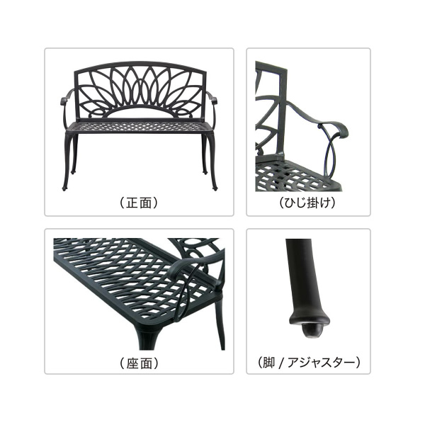 タカショー アル・カウンベンチ  GSTY-12B_1