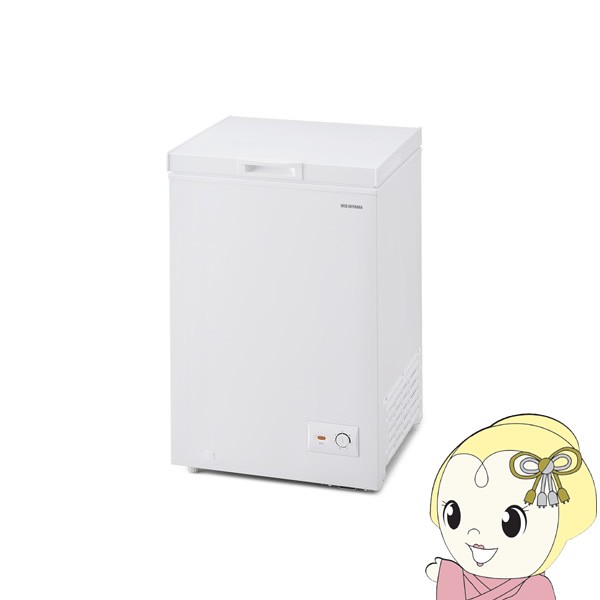 [予約]冷凍庫 アイリスオーヤマ 上開き式 100L ICSD-10C-W