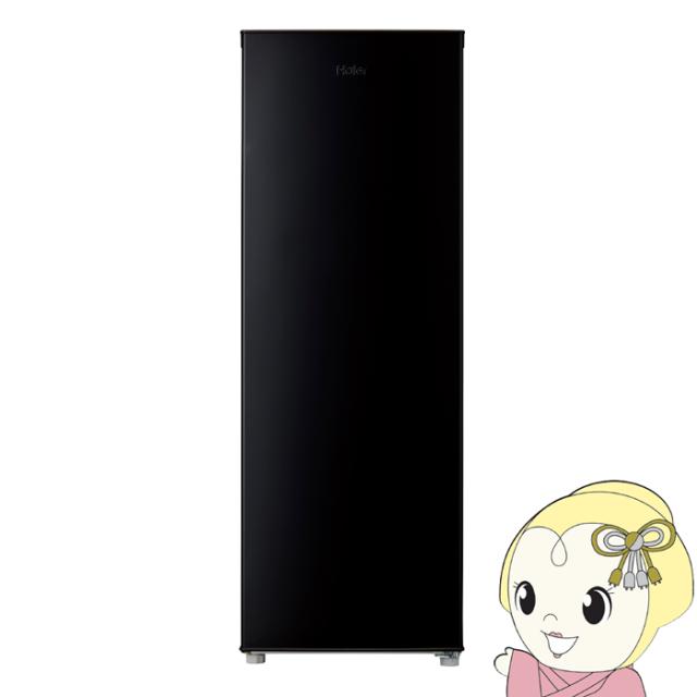 [予約 約1-2週間以降]冷凍庫 小型 家庭用 ハイアール 107L 右開き 前開き ブラック JF-UFS11A-K 冷蔵庫 霜取り不要 スリム 小型 省エネ