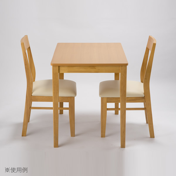 北欧風)ダイニングチェア 木製フレーム ダイニングチェア2脚セット すぐ使える 完成品 おしゃれ 木製フレーム