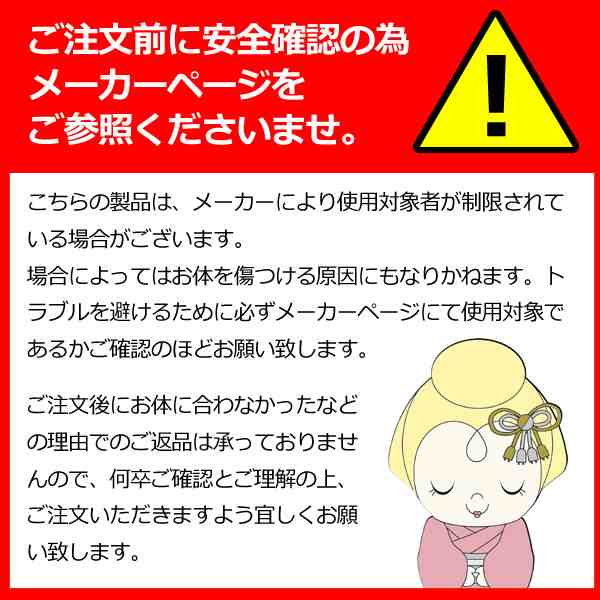 在庫あり　オムロン OMRON 上腕式血圧計 HCR-1902T2 スポットアーム connect対応 簡単 血圧測定器 スマホ連動