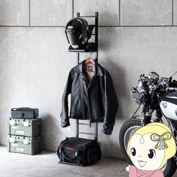 ヘルメットスタンド ヘルメット収納 ヘルメットラック カッコイイ おしゃれ 省スペース 便利 GALEA ガレア ブラック