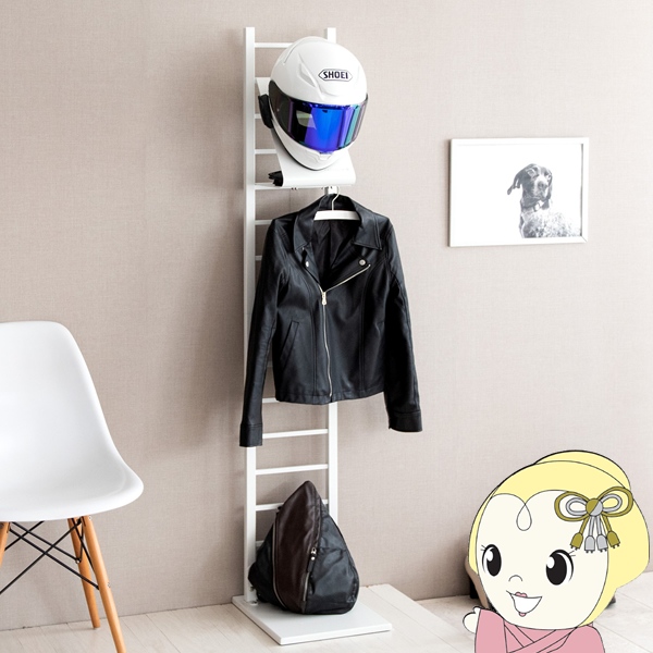 ヘルメットスタンド ヘルメット収納 ヘルメットラック カッコイイ