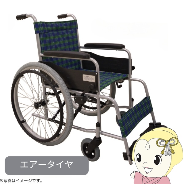 M□ Nissin 車いす 折りたたみ / 手動式 自走用標準型 / 積載量 最大
