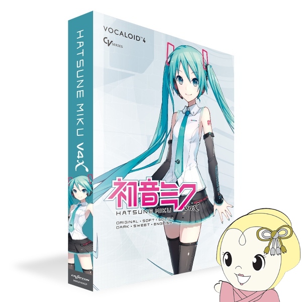 初音ミク V4X incl. ENGLISH VOCALOID ボーカロイド クリプトン・フューチャー・メディア MIKUV4XCP