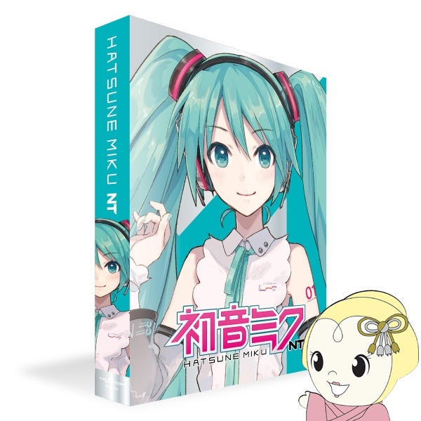 初音ミク NT パッケージ版 VOCALOID ボーカロイド クリプトン・フューチャー・メディア MKNTCP