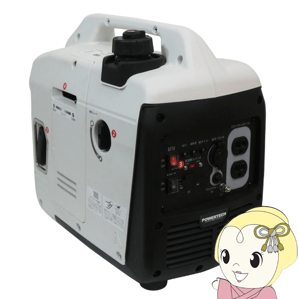 発電機 明電舎製 非常用発電装置（ZXシリーズ） | 商品・サービス | 住友商事