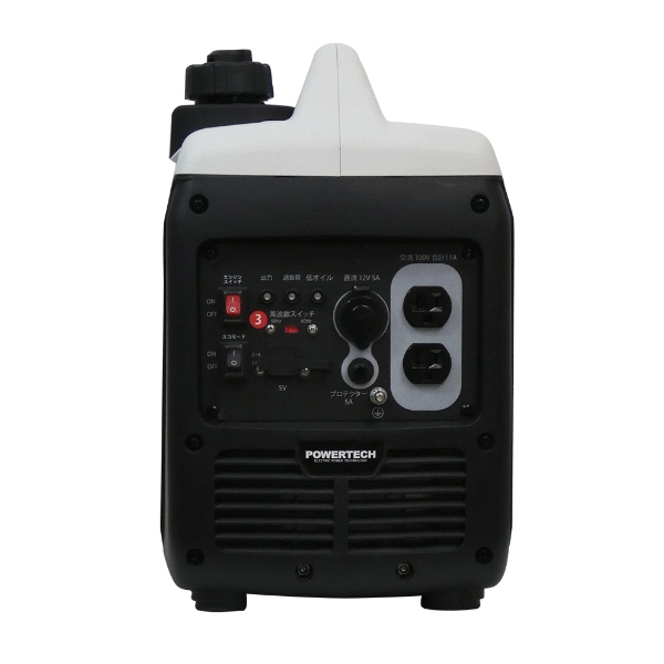 パワーテック 発電機 インバーター ガソリン 1.1kVA PG1100is_4