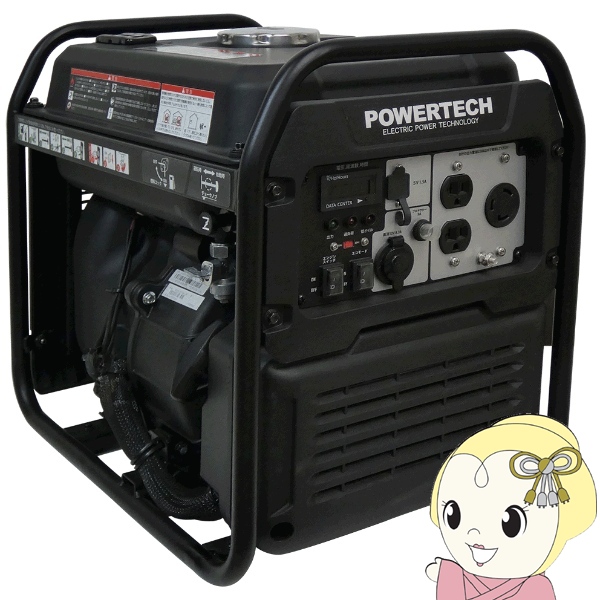 パワーテック 発電機 インバーター ガソリン 3.05kVA 100V PG3050iの通販は 55,860円