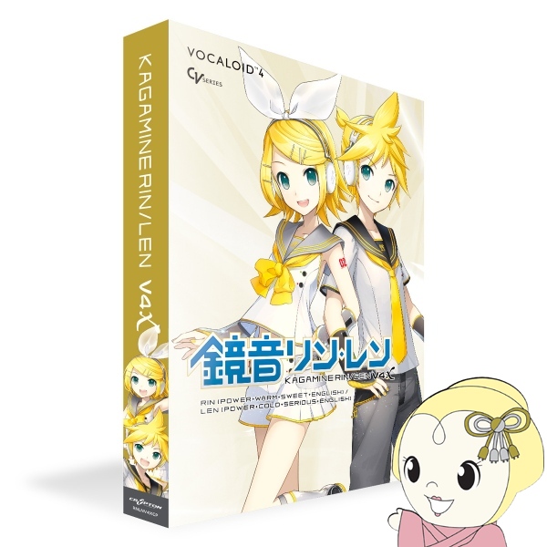 鏡音リン・レン V4X incl. ENGLISH VOCALOID ボーカロイド クリプトン・フューチャー・メディア RNLNV4XCP