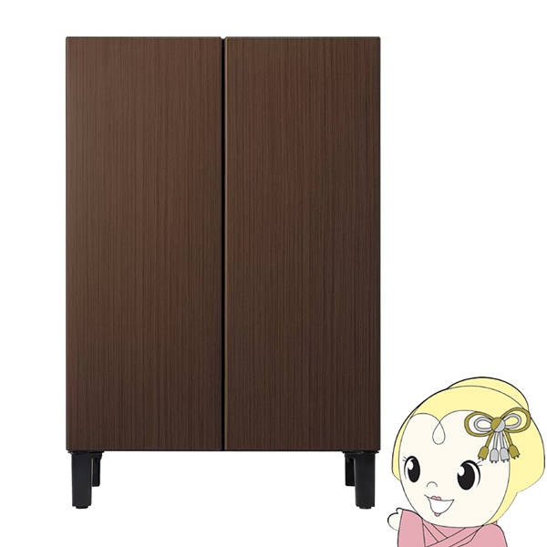 [予約 約1週間以降]冷凍冷蔵庫 AQUA アクア 72L 2ドア ブラウンウッド AQR-FD7P-T