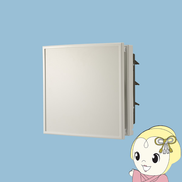 パナソニック FY-25EEP6 換気扇 居室 店舗 事務所用 羽根径