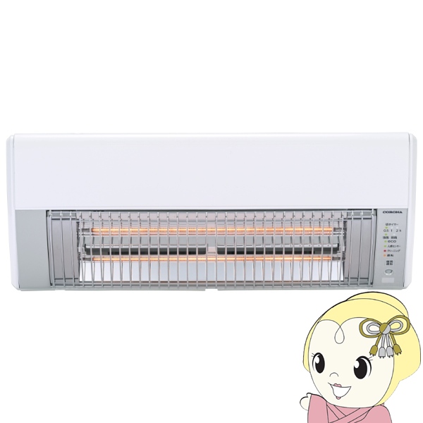 在庫あり　コロナ ウォールヒート CHK-C12B-W 壁掛型遠赤外線暖房機 CORONA ホワイト リモコン付き 脱衣所 トイレ 洗面所  暖房 ヒートショック