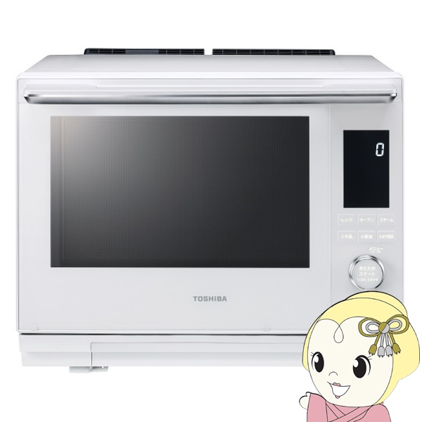 在庫あり　スチームオーブンレンジ 東芝 TOSHIBA 過熱水蒸気オーブンレンジ 30L 石窯ドーム グランホワイト ER-D3000A-Wの通販は