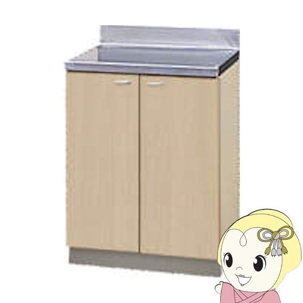 【メーカー直送/法人限定/車上渡し】 クリナップ クリンプレティ 調理台 ペールウッド 間口60cm G4V-60C