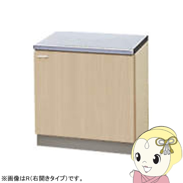 【メーカー直送/法人限定/車上渡し】 クリナップ クリンプレティ コンロ台 ペールウッド 間口60cm 左開き G4V-60K-L