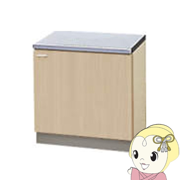 【メーカー直送/法人限定/車上渡し】 クリナップ クリンプレティ コンロ台 ペールウッド 間口60cm 右開き G4V-60K-R