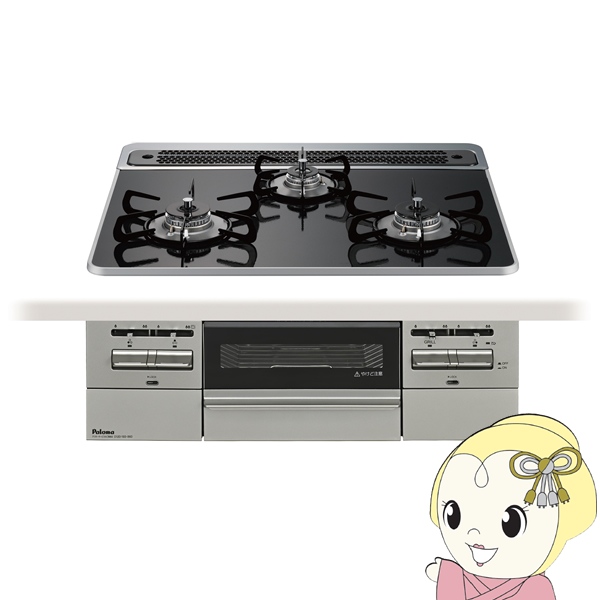 ビルトインガスコンロ パロマ 幅60cm 3口 ブリリオ PD-743WS-60CK LP 
