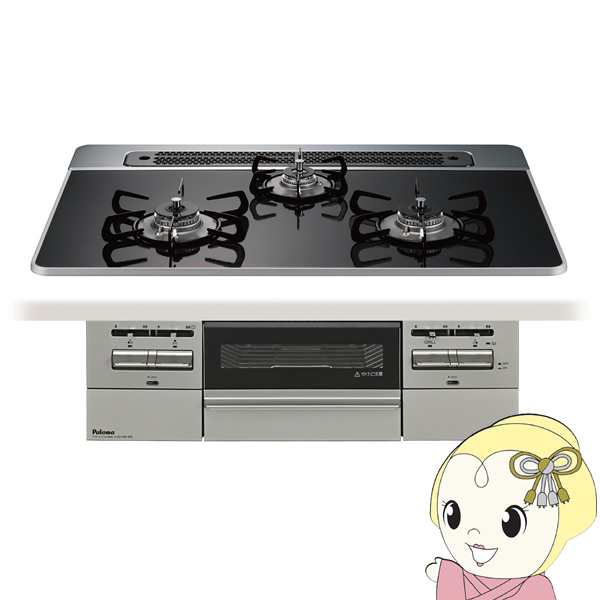 ビルトインコンロ Paloma パロマ BRilliO ブリリオ PD-743WS-75CK LP プロパンガス クリアパールブラック 幅75cmの通販は