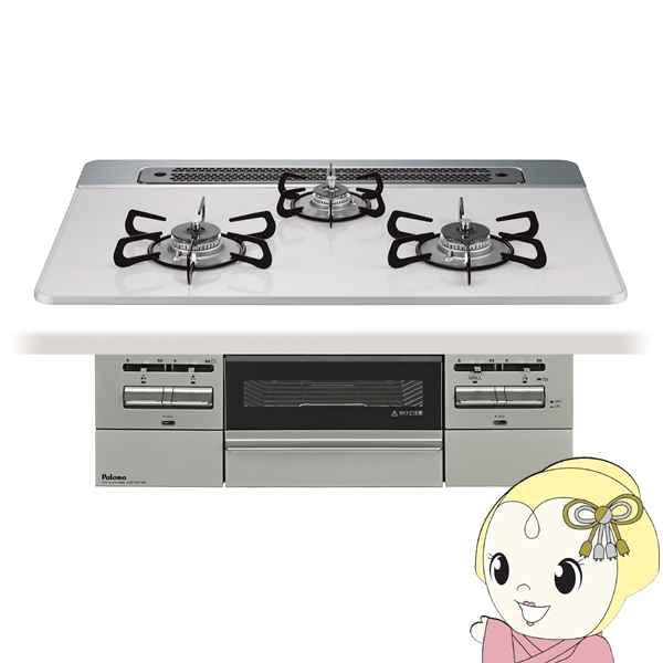 REVOL タッチ ウッドディスプレイ 3pcセット 650678 7719770 1080p キッチン・食器・調理 タッチ ウッドディスプレイ 3pcセット