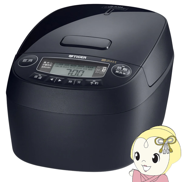 中古】Bose MDA-10 アメリカンサウンドシステム MDレコーダーMDデッキ