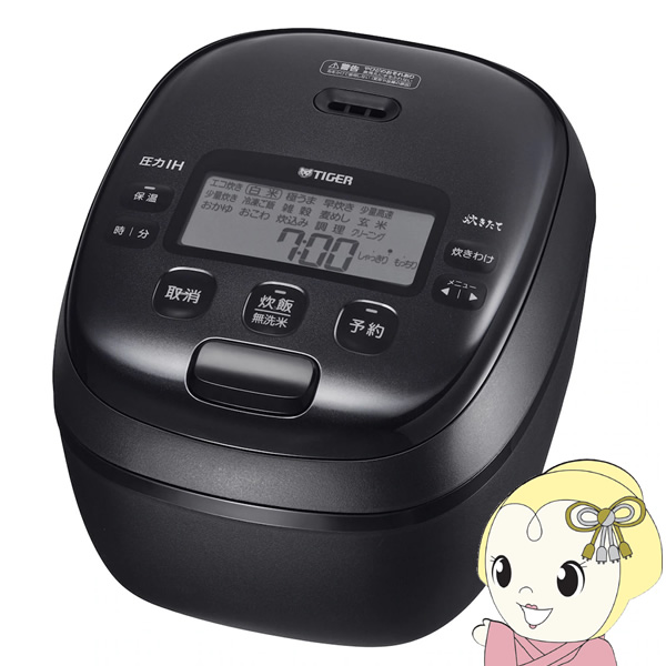 TIGER 圧力IH炊飯ジャー JPC-B102 (年2018) JPC-B102TC 圧力IH炊飯