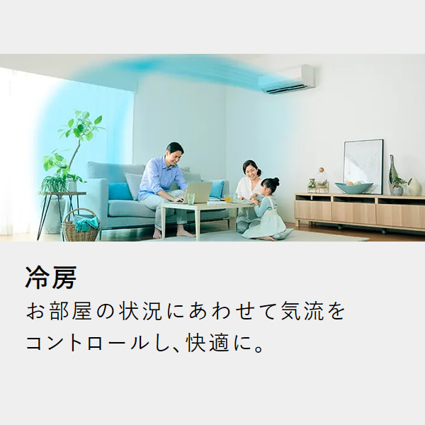 エアコン 日立（HITACHI） エアコン　寒冷地仕様　2.8kw　メガ暖白くまくん　XKシリーズ RAS-XK2825D-W