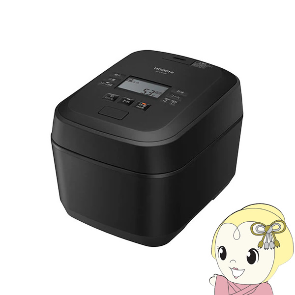日立IHジャー炊飯器 ふっくら御膳 日立 圧力スチーム IHジャー