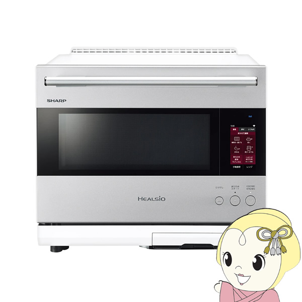 ヘルシオ オーブンレンジ