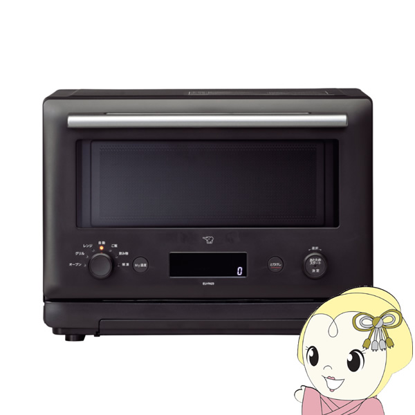 卓上電気フライヤー 蓋/油受け付き 丸洗い可能 300ml 一人分 THANKO