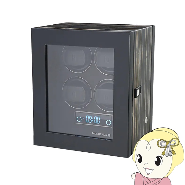 ポールデザイン　gentlemen　gent8-mfl　ウォッチワインダー ポールデザイン gent8-mfl