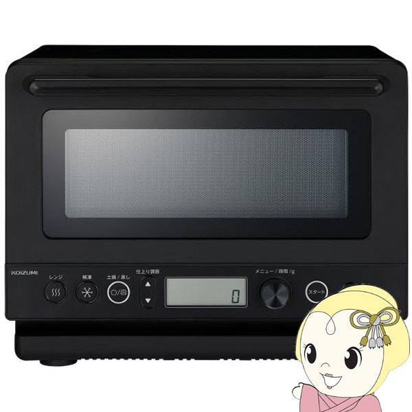 電子レンジ 土鍋付き 18L コイズミ KOIZUMI 単機能レンジ 1000W ブラック KRD-183D/K