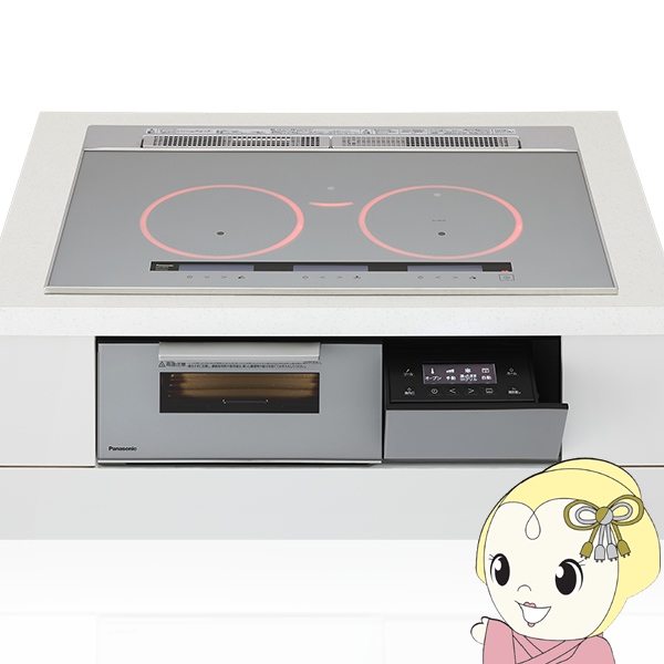 ビルトインIHクッキングヒーター パナソニック Panasonic Aシリーズ KZ-A1M7S シルバー 幅75cm 3口IH シングルオールメタル対応