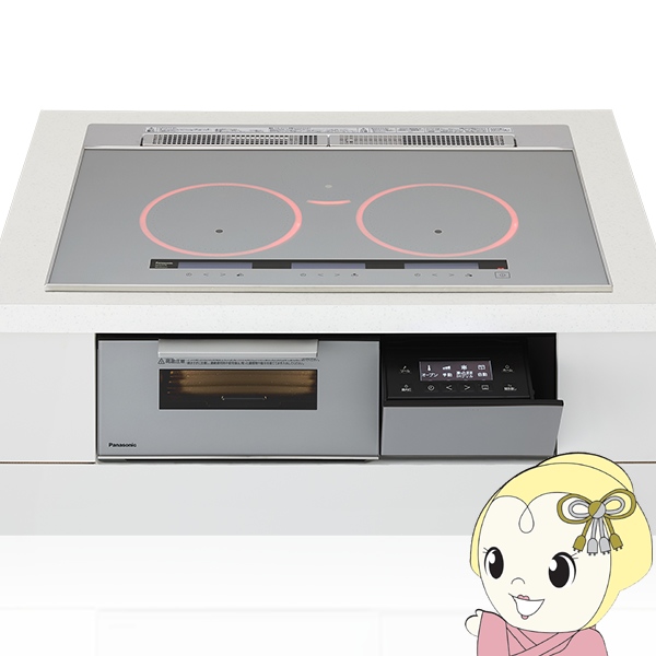 ビルトインIHクッキングヒーター パナソニック Panasonic Aシリーズ KZ-A1T7S シルバー 幅75cm 3口IH