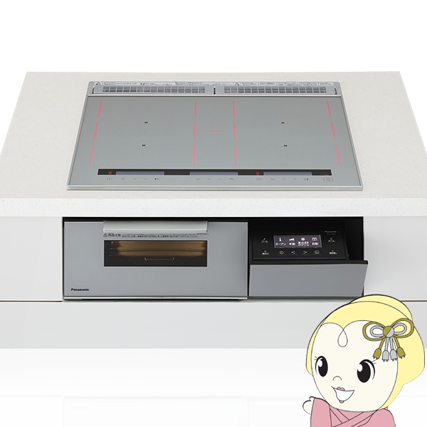 Panasonic パナソニック◆ビルトインIHクッキングヒーター◆SG32AS◆2口＋ラジエント◆2020年製◆中古品　送料込み : パナソニック IHクッキングヒーター ビルトインタイプ