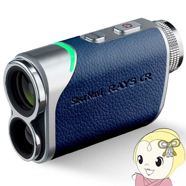 レーザーゴルフ距離計測器 ショットナビ Shot Navi Laser Sniper RAYS
