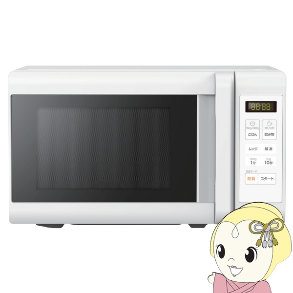 電子レンジ エスケイジャパン 単機能レンジ ターンテーブル ヘルツフリー ホワイト SJM-M17DA-W