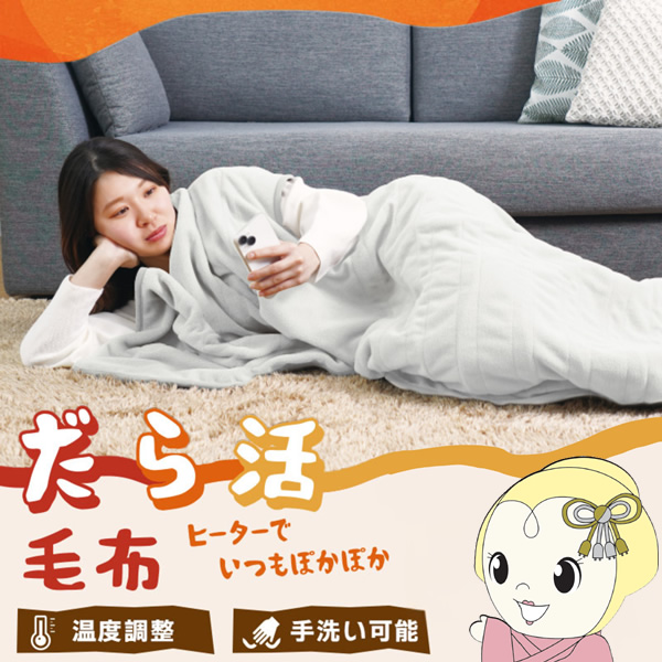 ☆リユースのサカイ千葉中央店☆ SHARP エアコン AY-P22F-W 2.2kw 2022 
