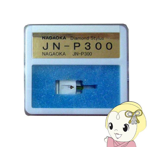 映写機 ST−2H 昭和レトロ 16miri サウンドプロジェクター