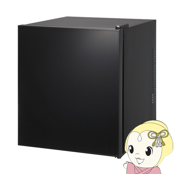 冷蔵庫【メーカー直送】小型 ペルチェ式 霜取り不要 静音 45L 1ドア ひとり暮らし 低振動 一人暮らし コンパクト 右開き クリアブラック