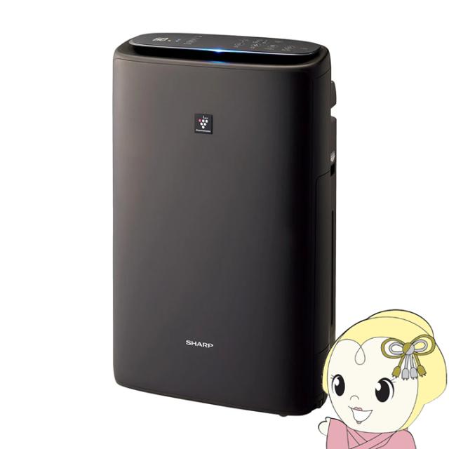 日本電子工業純正】 浄水器カートリッジ C-528S