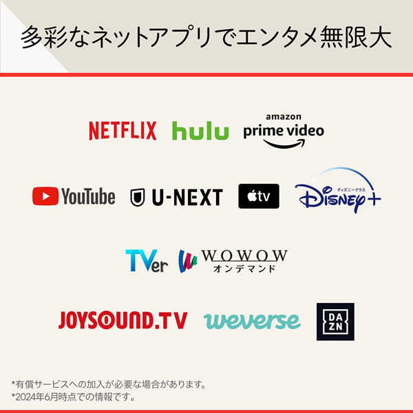 有機ELテレビ LGエレクトロニクス 48インチ 4K OLED C4 OLED48C4PJA_8