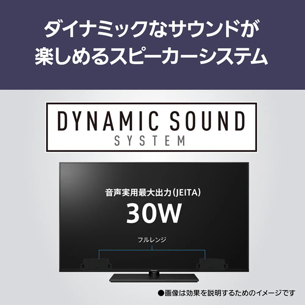 在庫僅少　液晶テレビ パナソニック 50インチ VIERA ビエラ 4K TV-50W90A_9