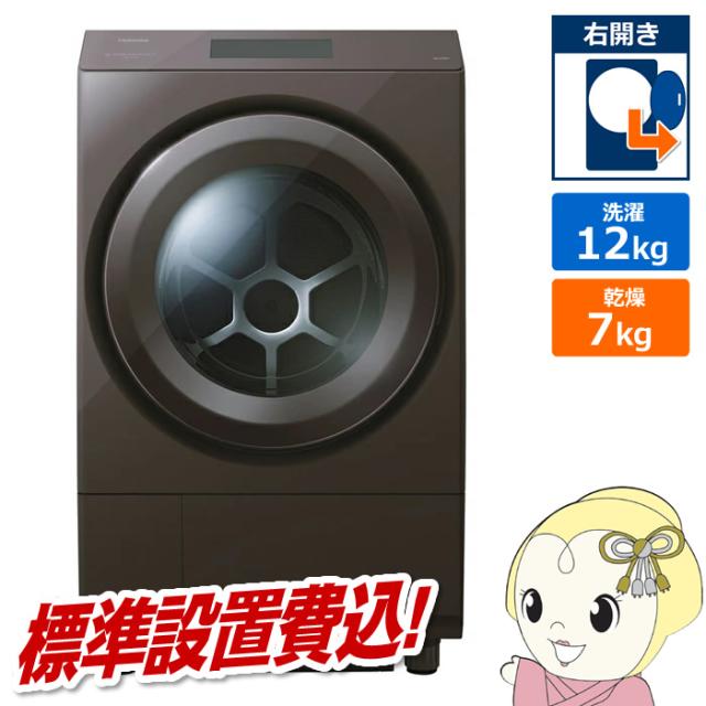 日立 パーツ HITACHI  ドア(フリーザシタ)(T) 日立 パーツ HITACHI ドア(フリーザシタ)(T) 冷蔵庫 部品・パーツ