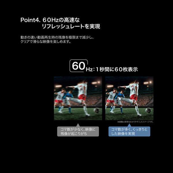 浴室テレビ 16V型 16MBTW mirarel ミラレル ネット動画アプリ対応 地デジ・BS・110度CSデジタル_10