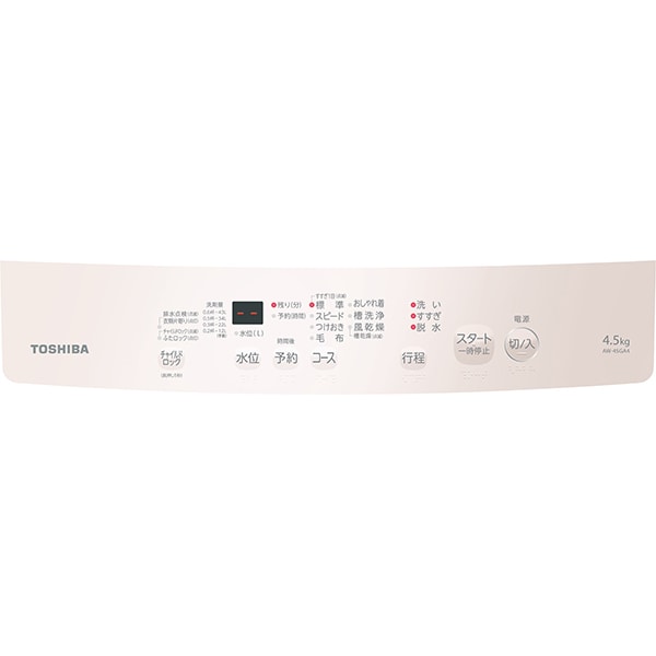 在庫あり　洗濯機 縦型 4.5kg 一人暮らし 【京都は標準設置込み】 東芝 AW-45GA4-W ピュアホワイト 簡易乾燥 カビ取り機能